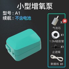 명장낚시기포기