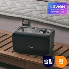 경동나비엔 온수매트 숙면매트 EQM595 싱글 퀸 킹, EQM595-KS(킹/슬림)