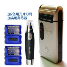 eadb8090d281be105a1a2a1cd2ef60e6603cdbe1ea17136b0970ba6acf31.jpg