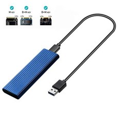m.2ssd케이스후기
