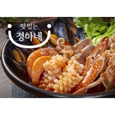 추천10 맛있는정하네