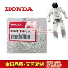 혼다이동식발전기