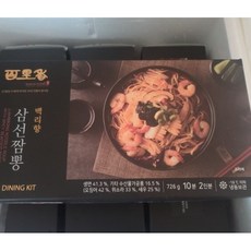 백리향삼선짬뽕