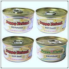 애견간식 퍼피프랜드 캔 100g, 쿠팡 양고기