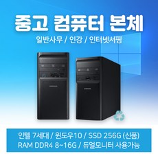 i5-7600