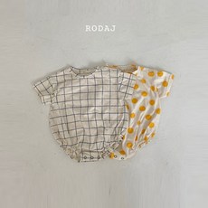 로다제이베베KC 듀올슈트