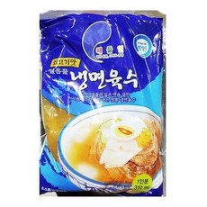 냉면집온육수