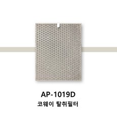 ap1019c