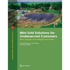 서비스가 부족한 고객을 위한 Mini Grid 솔루션 나이지리아와 인도의 새로운 통찰력국제 개발 초점 - 초점책