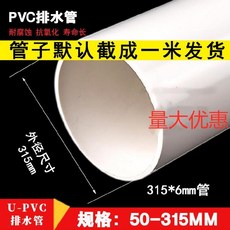 422ab441d51e4e50b859418309b3fef52d9751bfef16dbab84b26c080c90.jpg