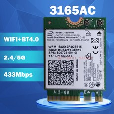 3165ngw
