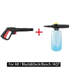 아쿠아탁 제트 지팡이 분무기 블랙 고압 와셔 AQT AR 건 랜스 마키타용 보쉬 터보 데커 블루, 2)Extended nozzle, 1개