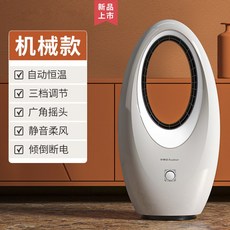 b533adca6edc92420a4b91340004473e81b035938dec1cbf10fe5ea7f525.jpg