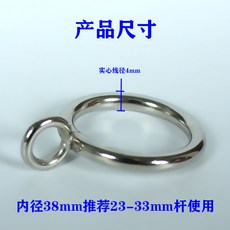 병원커튼레일