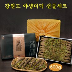 c29fee76ef625c08485e4dc841dac9cfc534fc62f54a53ae1d7977d23d33.jpg