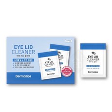 아이리드 클리너-3통(30매) 눈꺼풀 세정제 청결제