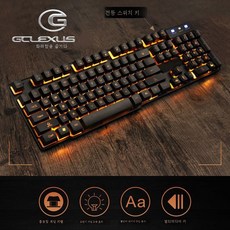 차량용천장형티비