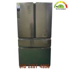 김치냉장고102중고