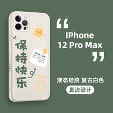 cde2082bc68a00b955b29e19c7f745467894121bee59e80a05cbc45e6208.jpg