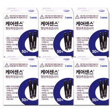 케어센스엔 TOP01