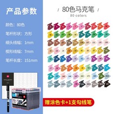 b5511376ab92de09c2e7d2ed56527f4c0f2dddb82179a70947b9305a17dd.jpg