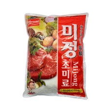 하나로마트유아가그린