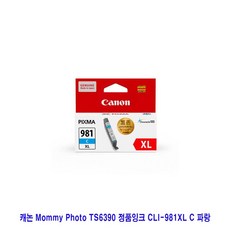 248729d95105e991270d035cf181335a7aa4a226b59021c967268ecaa8c6.jpg