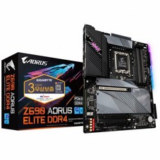 z690메인보드