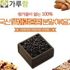 푸드천연펌