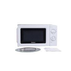 17리터 전자레인지 캠핑용 700W, 문을 여는 손잡이 20리터