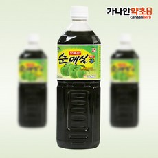 매실마을