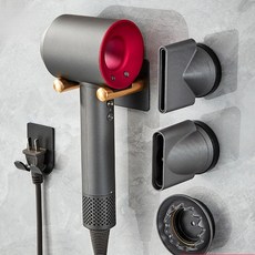 다이슨에어랩컴플리트커버