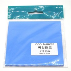 (에버쿨 COOLMARKER 써멀패드100 (2.0mm 에버쿨/써멀패드, 단일 수량