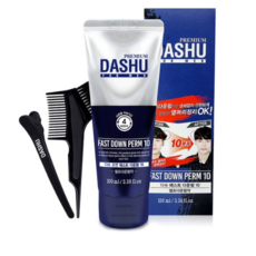 다슈패스트다운