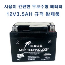 af8c6464ca1327cdee97fd85f31d070c5a5d59a1a5895778f76fcb89ee98.jpg