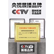 마끼다철판가위