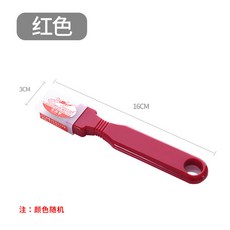 //상품명