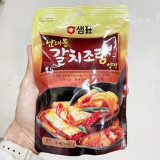 갈치조림양념장