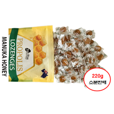 트루블루 프로폴리스 마누카허니 로젠지스 캔디, 220g, 1개