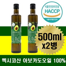 식약처HACCP인증 프리미엄 엑스트라버진 아보카도오일 냉압착 아보카도유 먹는법 멕시코산아보카도오일 아보카드기름 엑스트라버진오일 중년 여성 남성 엄마 아빠, 1L, 1개