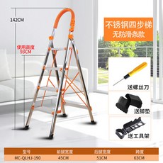 미국식시스템창호