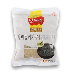 맛뜨락들깨가루