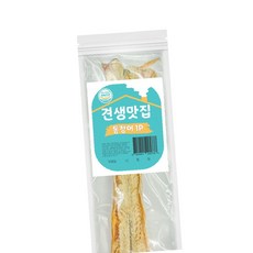 견생맛집 수제간식 통장어 1P 강아지뼈간식, 1개