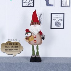 크리스마스 소품 산타 클로스 인형 포토존 인테리어 장식품, J