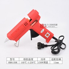 7cae03f8795f2d298644631c04bc5c299bbb2f06a543028ece55f193bee0.jpg