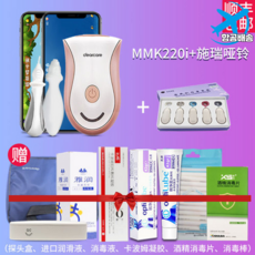 99c6133dbbc86e1f364361a13cd3153a5d85d76358ab7da56351a223b406.jpg