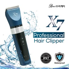리케이 반려동물 X7 방수 클리퍼 이발기, 딥블루, 1개