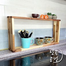 해든공방