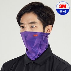 3M PN1000L 넥쿨러 퍼플 쿨 스카프 자외선 차단 여름