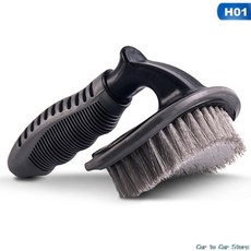 검정색차기름걸레